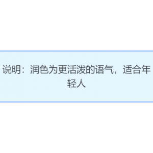 豆包全功能使用说明书