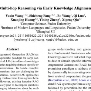 复旦突破：先验知识引导提升AI推理准确率