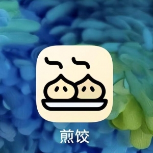 旧安卓机秒变 “豆包 AI 手机”？0元改造教程，新手也能轻松拿捏 ...