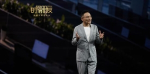 得到App创始人罗振宇：AI不是工具，AI是伙伴