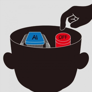 AI工具深入老百姓生活，使用高科技更需要高智商